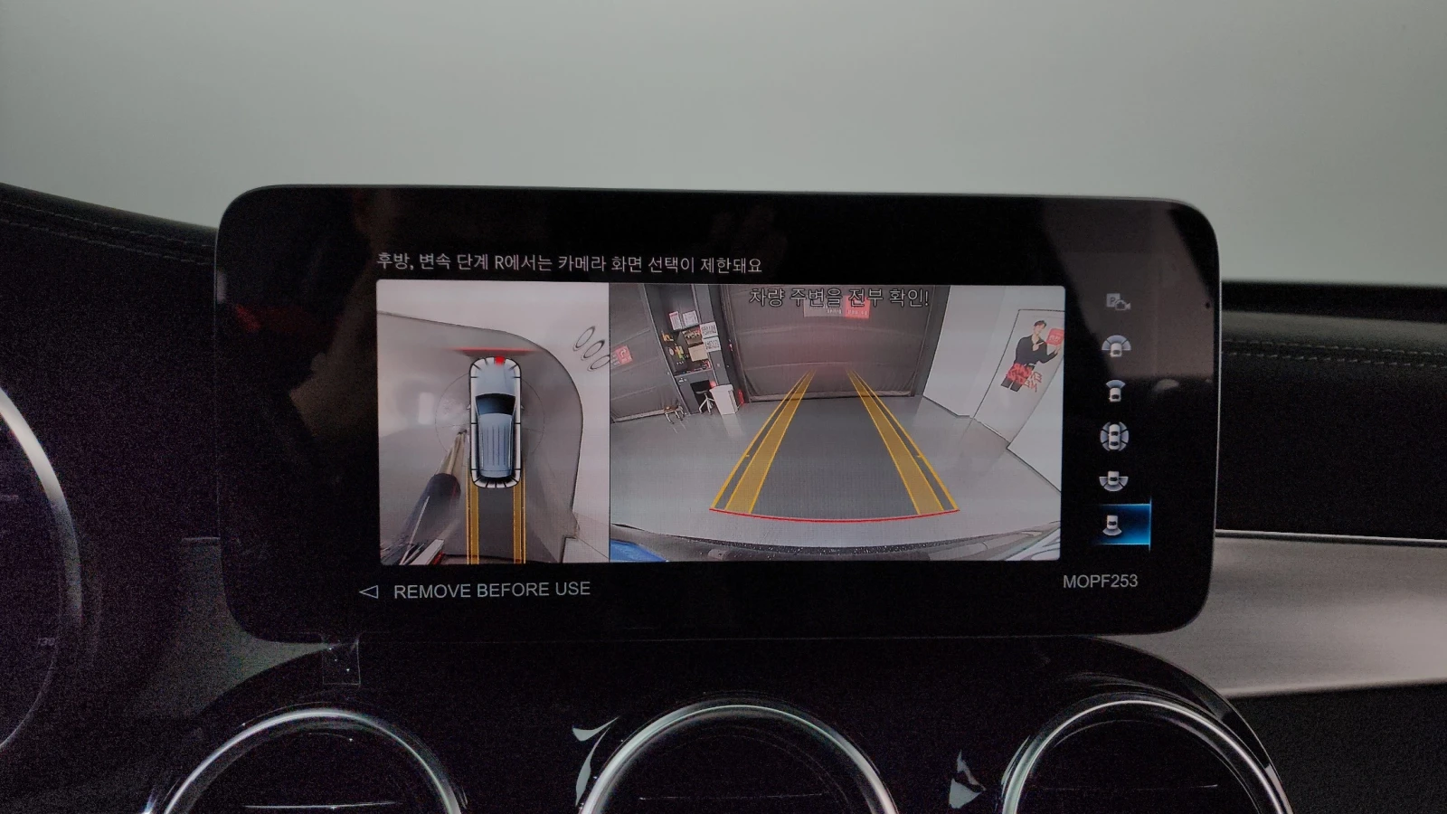 Mercedes-Benz GLC 220 GLC220 d 4MATIC | 360 CAM | HUD | DISTRONIC | MEMO, снимка 8 - Автомобили и джипове - 54718471