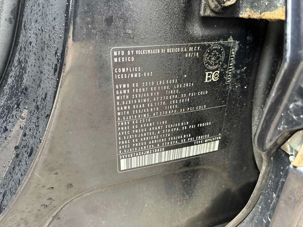 VW Tiguan * Highline * CARFAX * 2 КЛЮЧА * KEYLESS * ПОДГРЕВИ, снимка 11 - Автомобили и джипове - 54869232