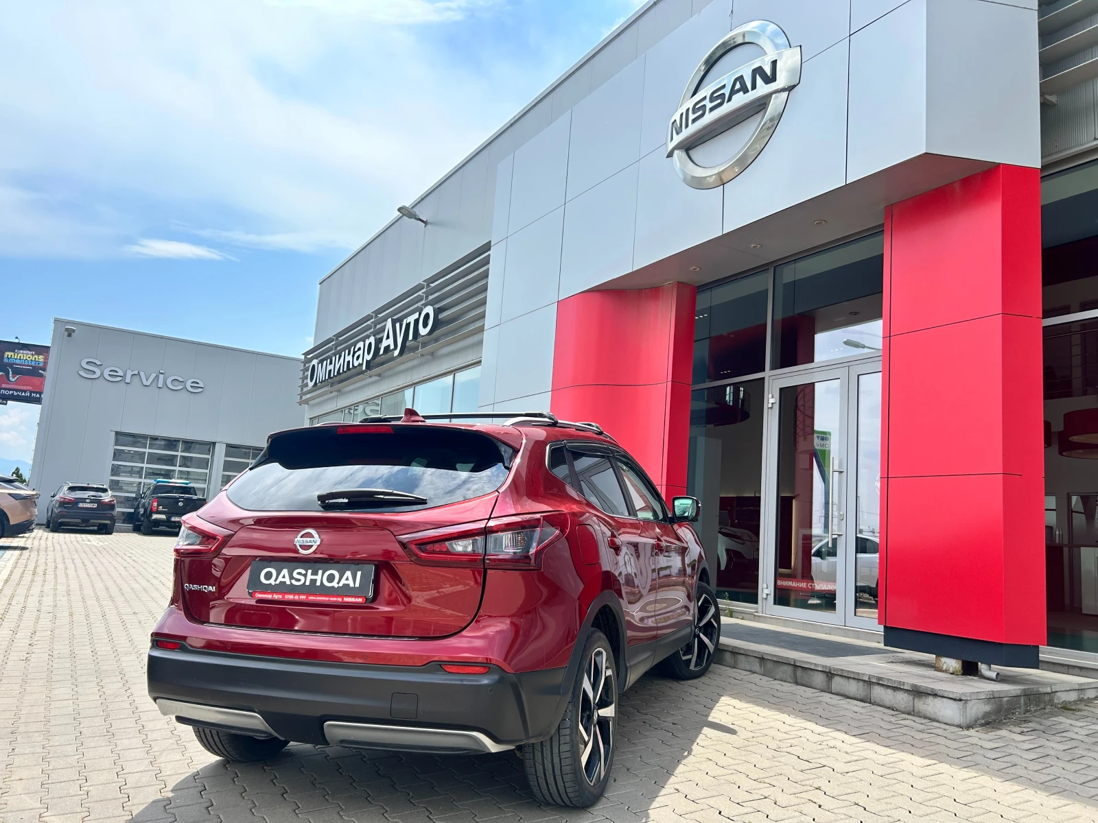 Nissan Qashqai 1.3 DIG-T Tekna Plus, снимка 3 - Автомобили и джипове - 55059616