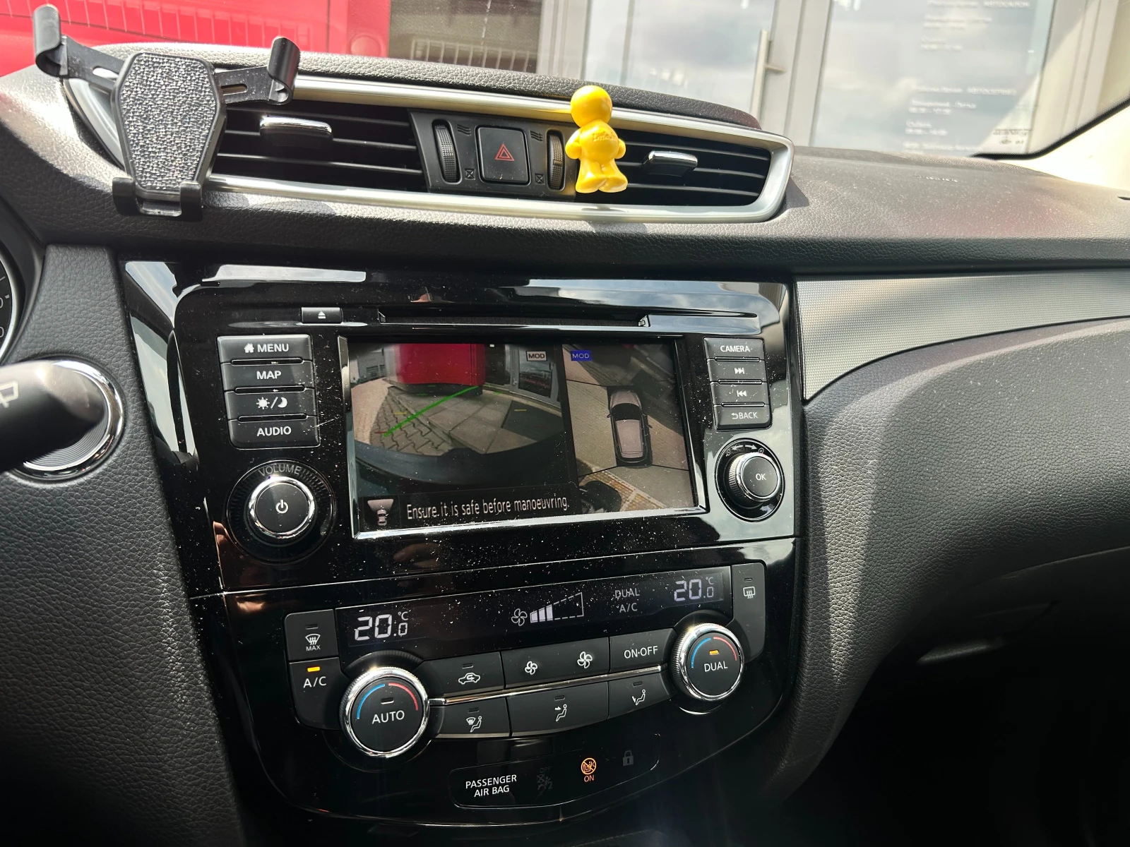 Nissan Qashqai 1.3 DIG-T Tekna Plus, снимка 5 - Автомобили и джипове - 55059616