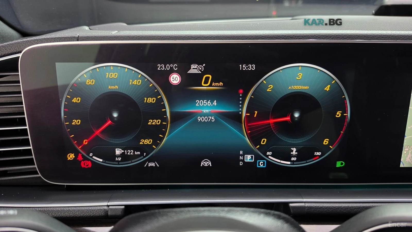 Mercedes-Benz GLE 400 D AMG-Line COUPE Автокредит Цена до България, снимка 7 - Автомобили и джипове - 55189214