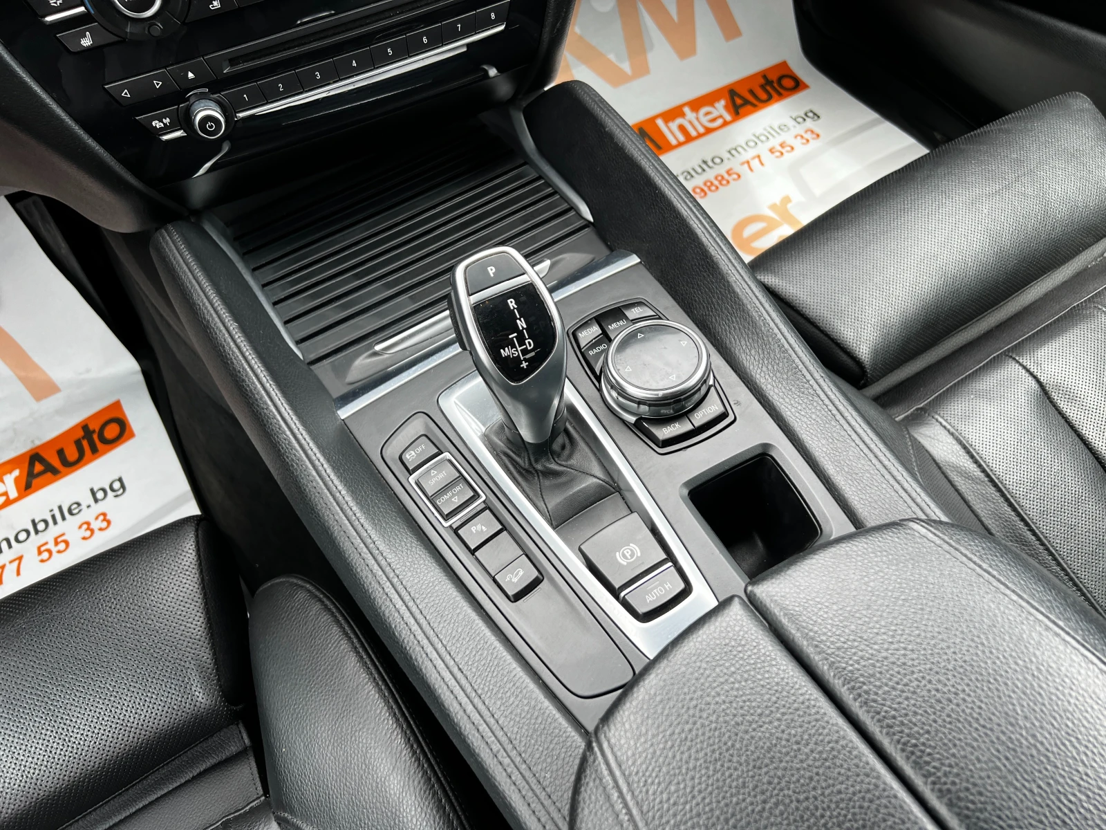 BMW X6 3.0d xDrive/M Sport/LUXURY/Soft close/NAVI/КАМЕРА, снимка 10 - Автомобили и джипове - 55210764