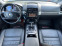 Обява за продажба на VW Touareg 3.6 FSI 4Motion  ~15 950 лв. - изображение 9
