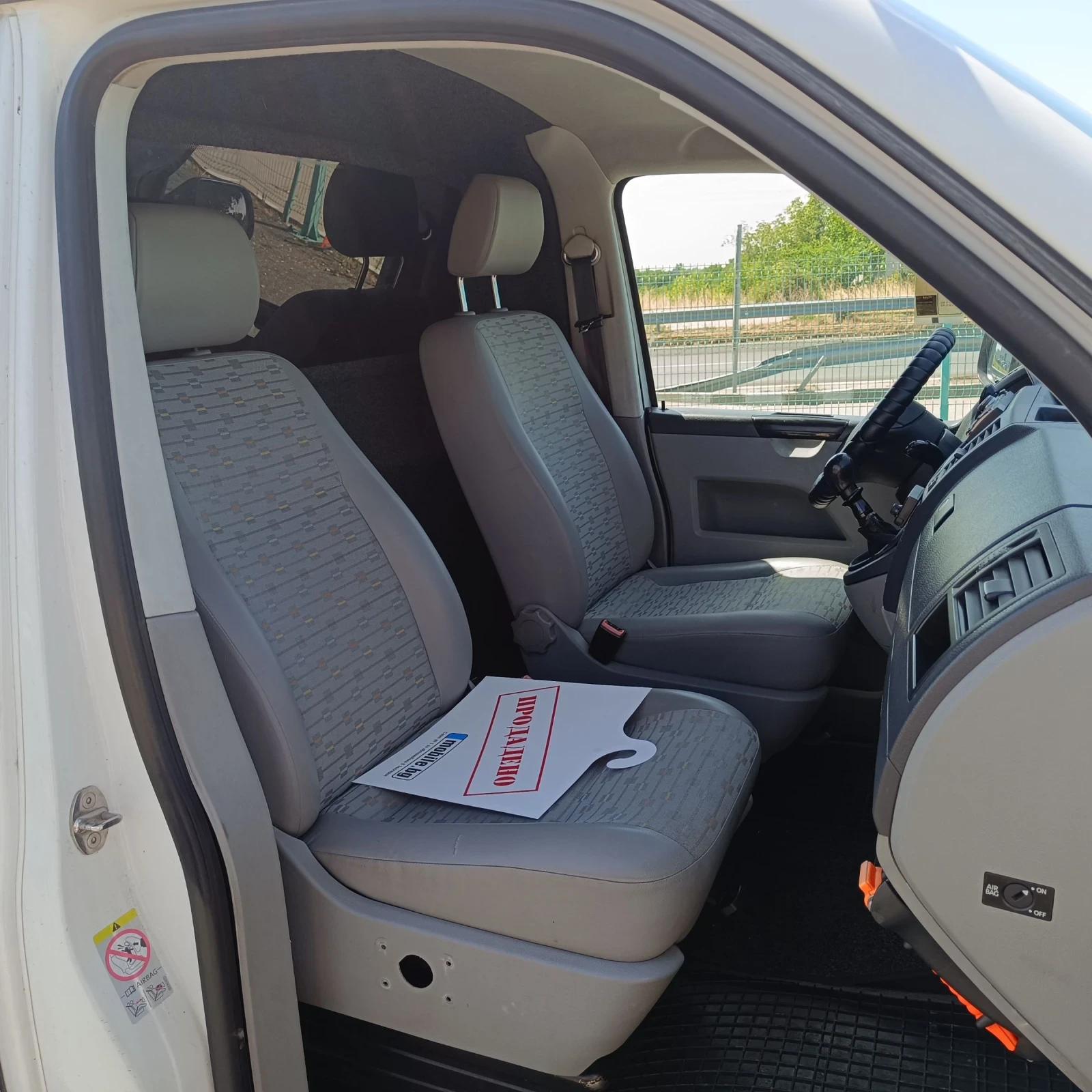 VW Transporter 2.0 TDI | Mobile.bg   11