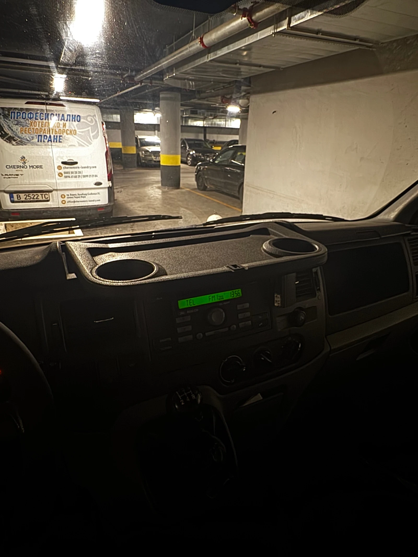 Ford Transit | Mobile.bg   14