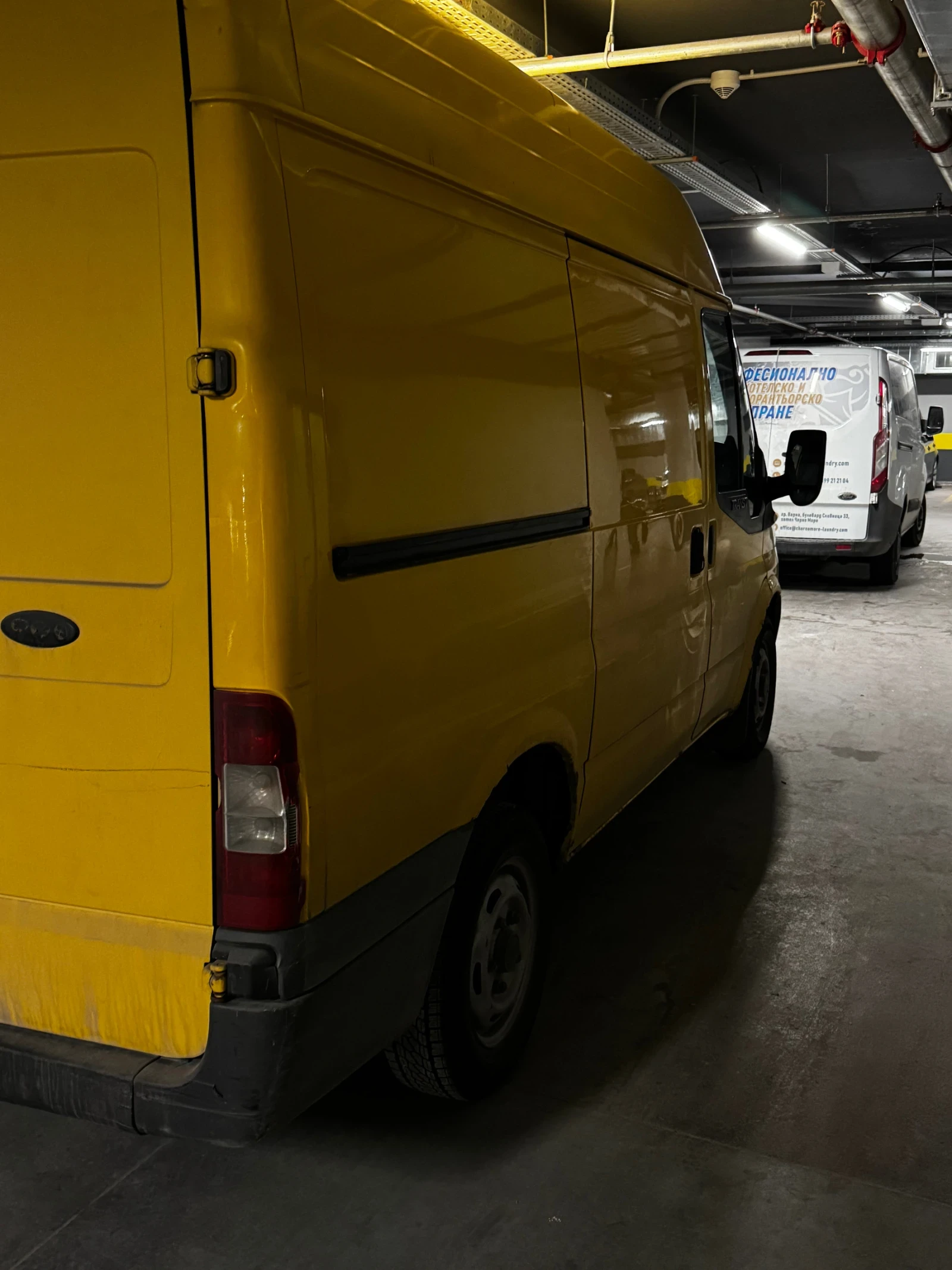 Ford Transit | Mobile.bg   4
