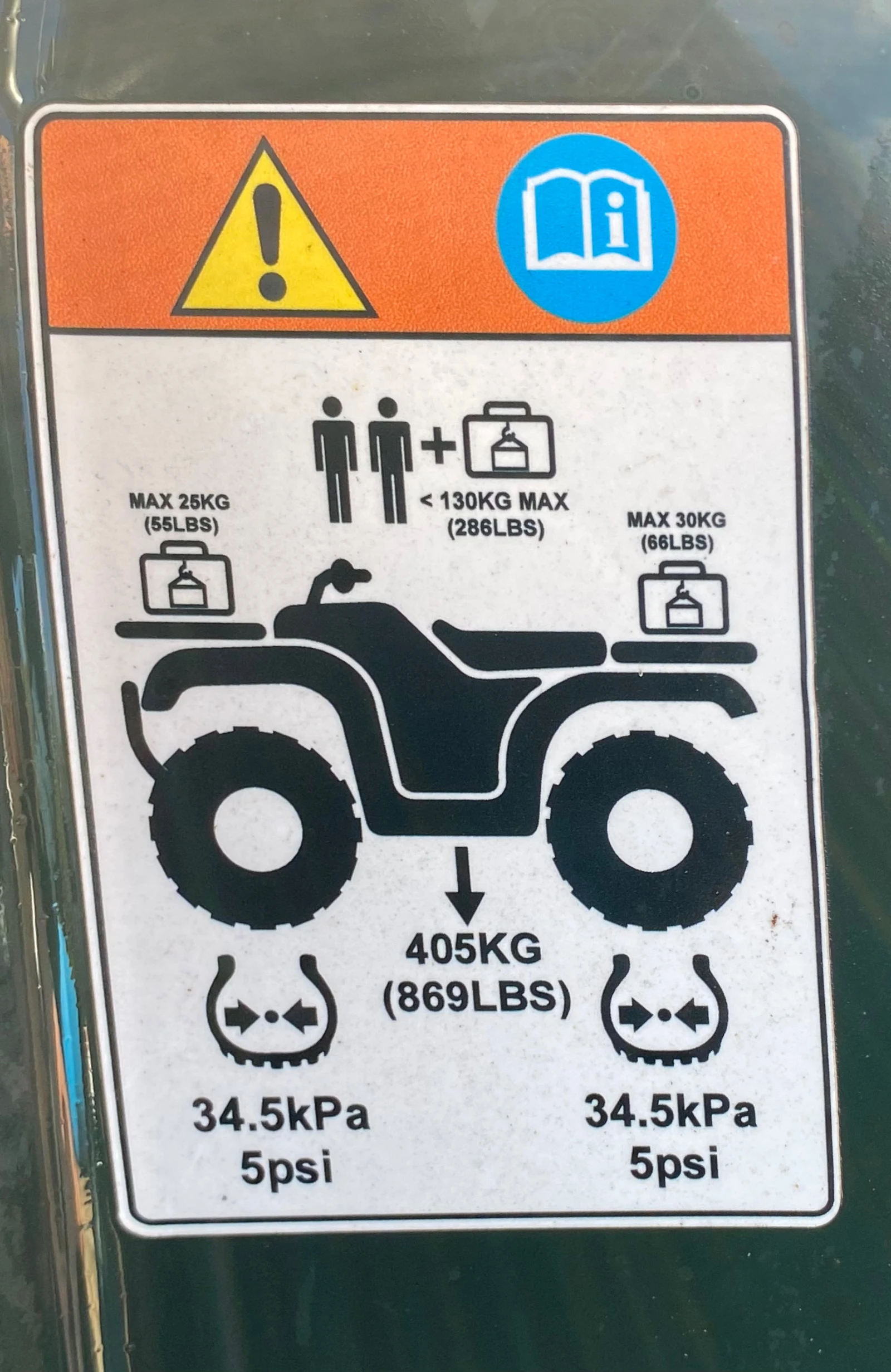 ADLI 300 EcoCharger Dominator | Mobile.bg   15