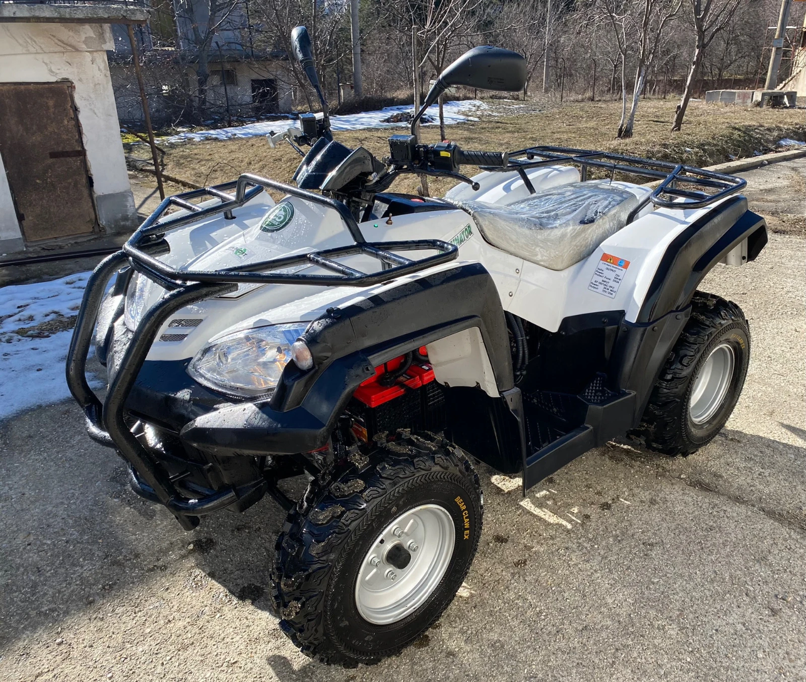 ADLI 300 EcoCharger Dominator | Mobile.bg — изображение 1