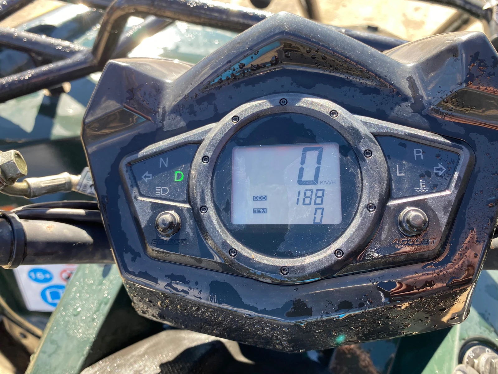 ADLI 300 EcoCharger Dominator | Mobile.bg   13