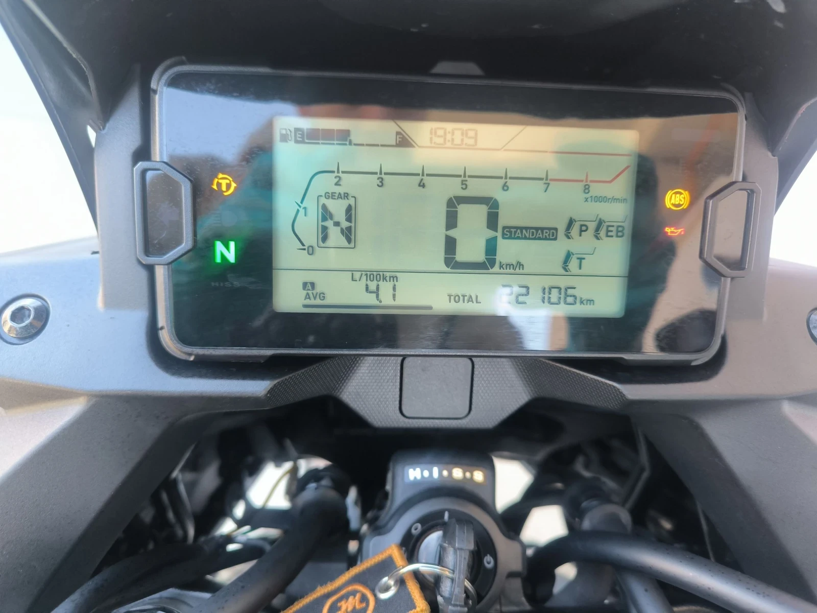 Honda Nc 750 X, 22.106 km, DCT, Нов внос Италия  - изображение 4