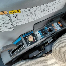 Трактор ISEKI ATK33 * КЛИМАТИК * НАЛИЧЕН * , снимка 12