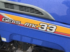 Обява за продажба на Трактор ISEKI ATK33 - КЛИМАТИК - ОЧАКВАН ВНОС 10.02.2026!!! ~12 900 EUR - изображение 6