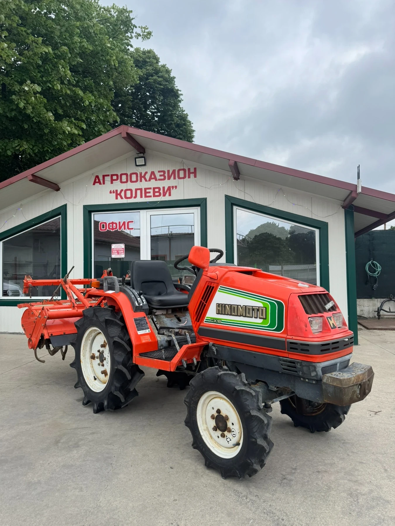  Hinomoto CX-16 | Mobile.bg   1