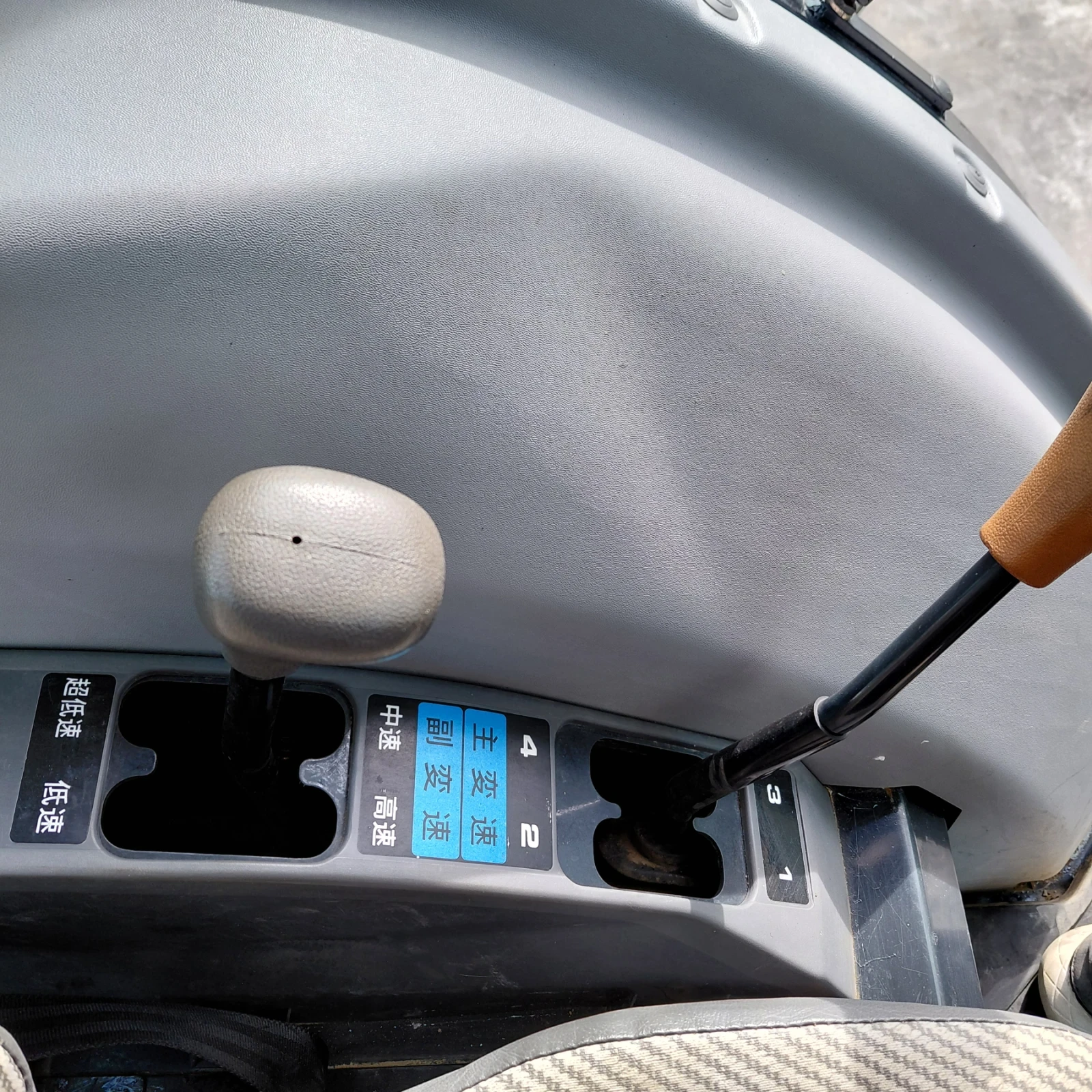 Трактор ISEKI ATK33 * КЛИМАТИК * НАЛИЧЕН * , снимка 11 - Селскостопанска техника - 51970333