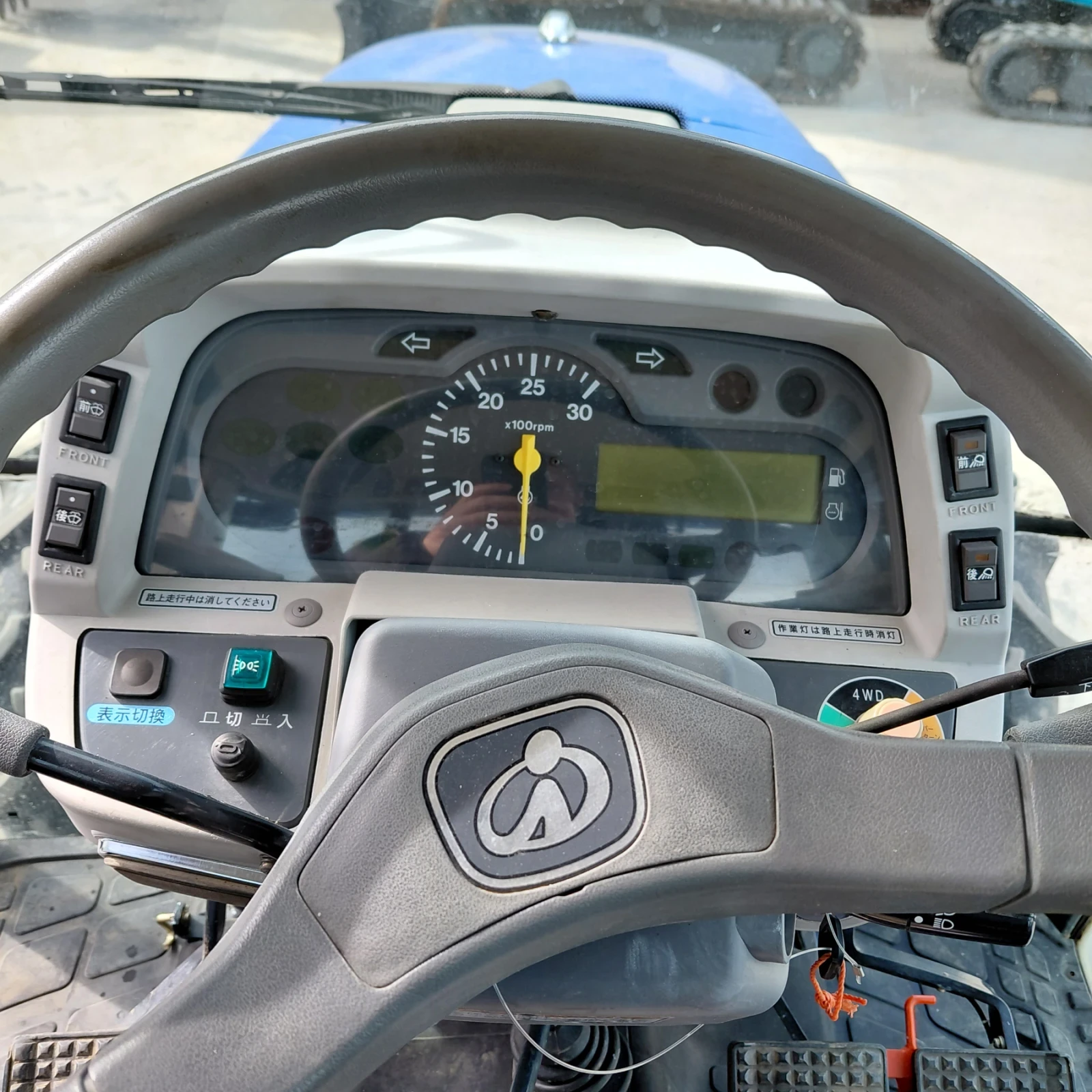 Трактор ISEKI ATK33 * КЛИМАТИК * НАЛИЧЕН * , снимка 13 - Селскостопанска техника - 51970333