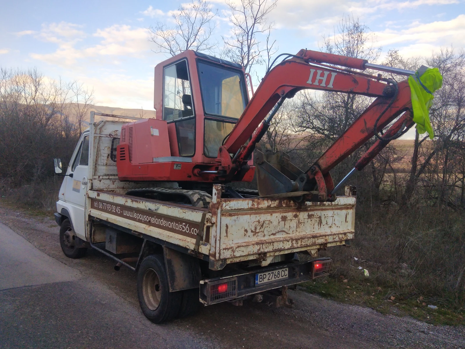 Багер Друга марка IHI - изображение 7