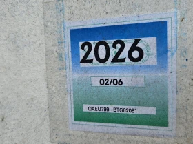 ����������� ����������� ����� �� ������� | Mobile.bg � ����� ������ 14