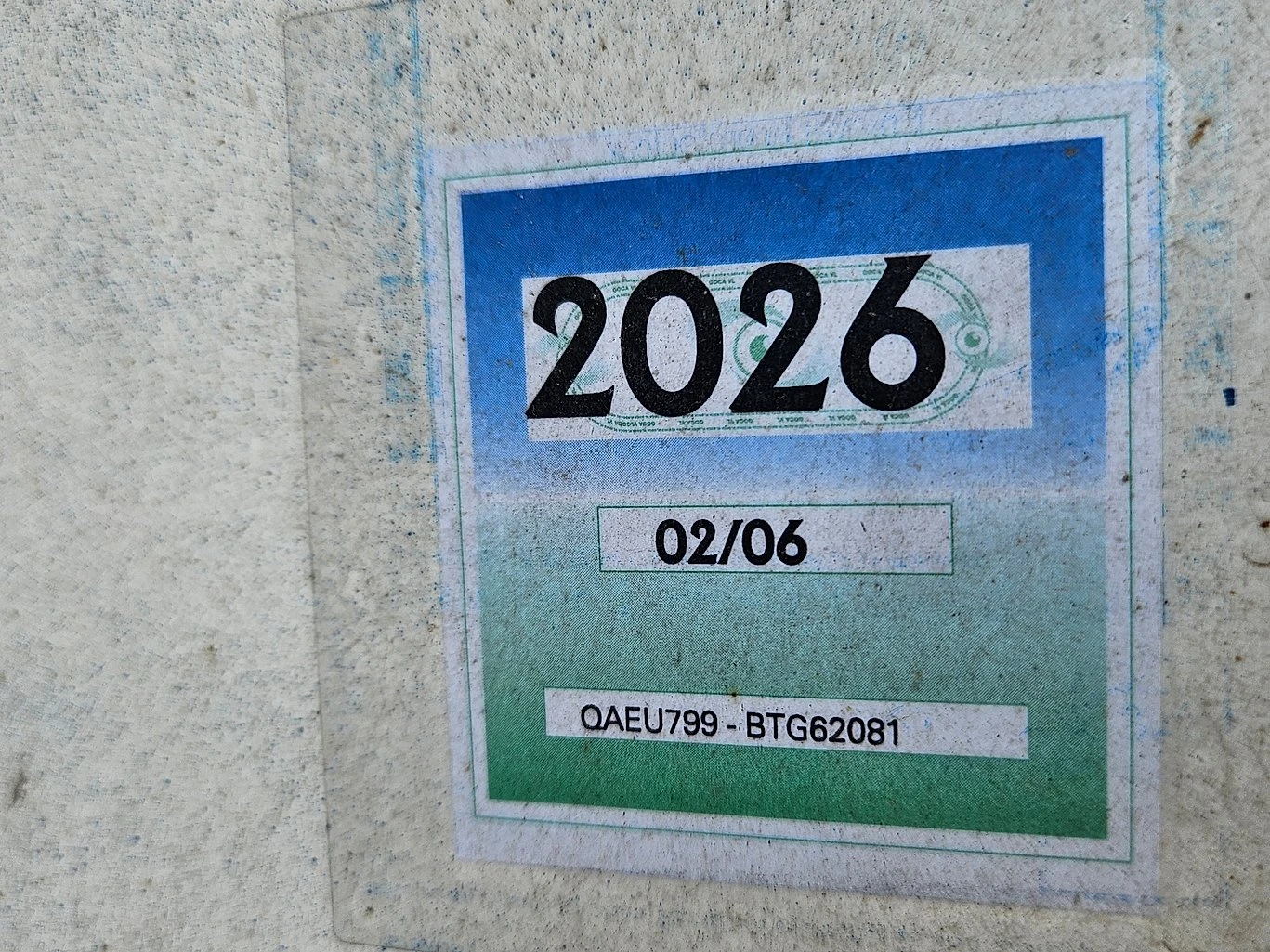 ����������� ����������� ����� �� ������� | Mobile.bg � ����������� 14