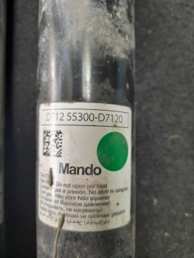 Амортисьори  Хюндай Туксон , снимка 2