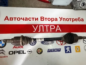 9677561480 Лява полуоска PEUGEOT RIFTER 1.5HDI 2020 9677561480, снимка 1