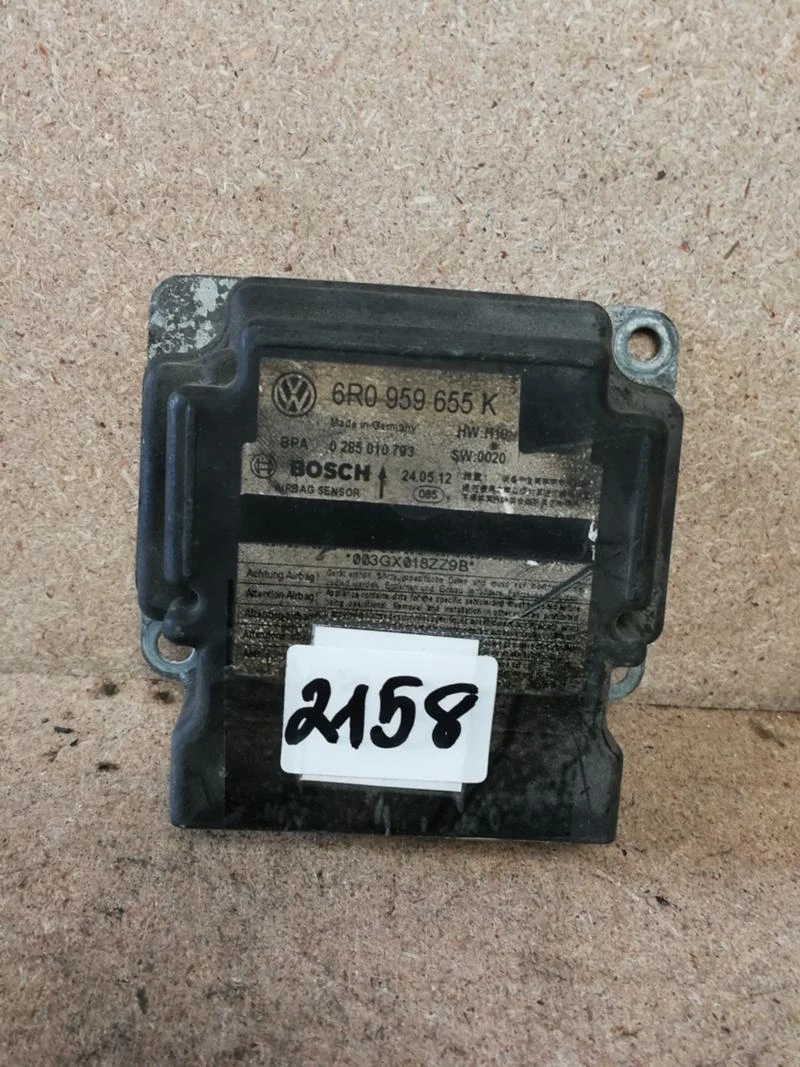 AIR BAG ECU СЕНЗОР Seat Ibiza 6j 2009-2015  , снимка 1 - Части - 39826252