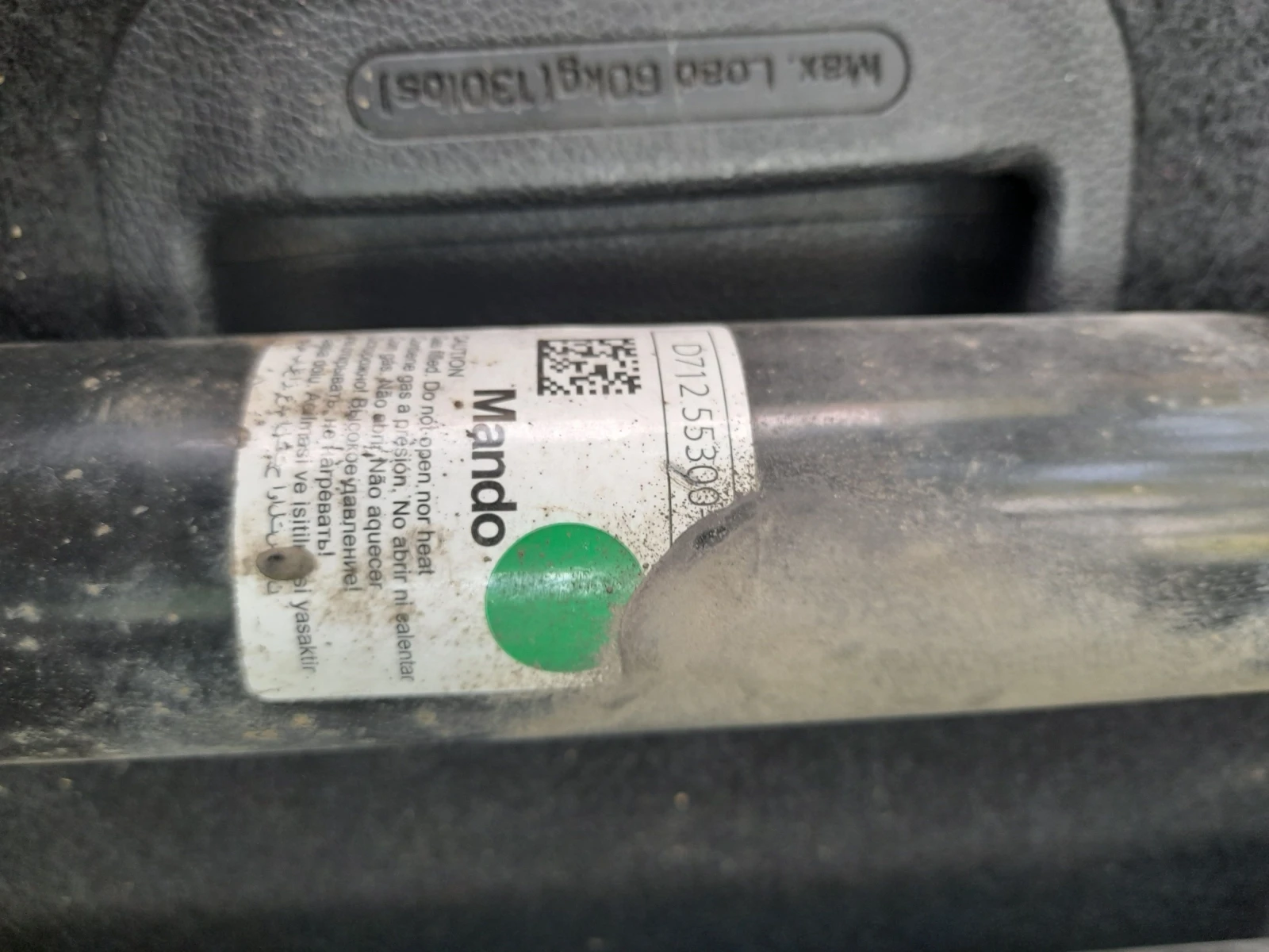 �����������  ������ ������  | Mobile.bg � ����������� 3