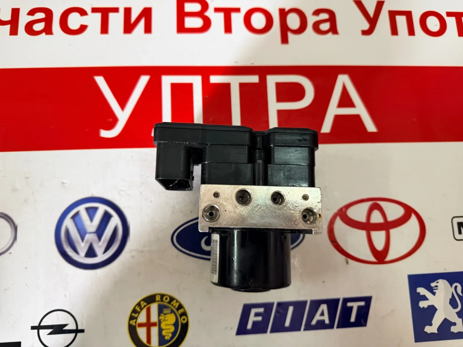 9665344180 Ate 10.0207-0142.4 ABS ����� PEUGEOT 207  ABS MK70CEM00 10.0970-1153.3 00.0405-358E.1 | Mobile.bg � ����������� 3