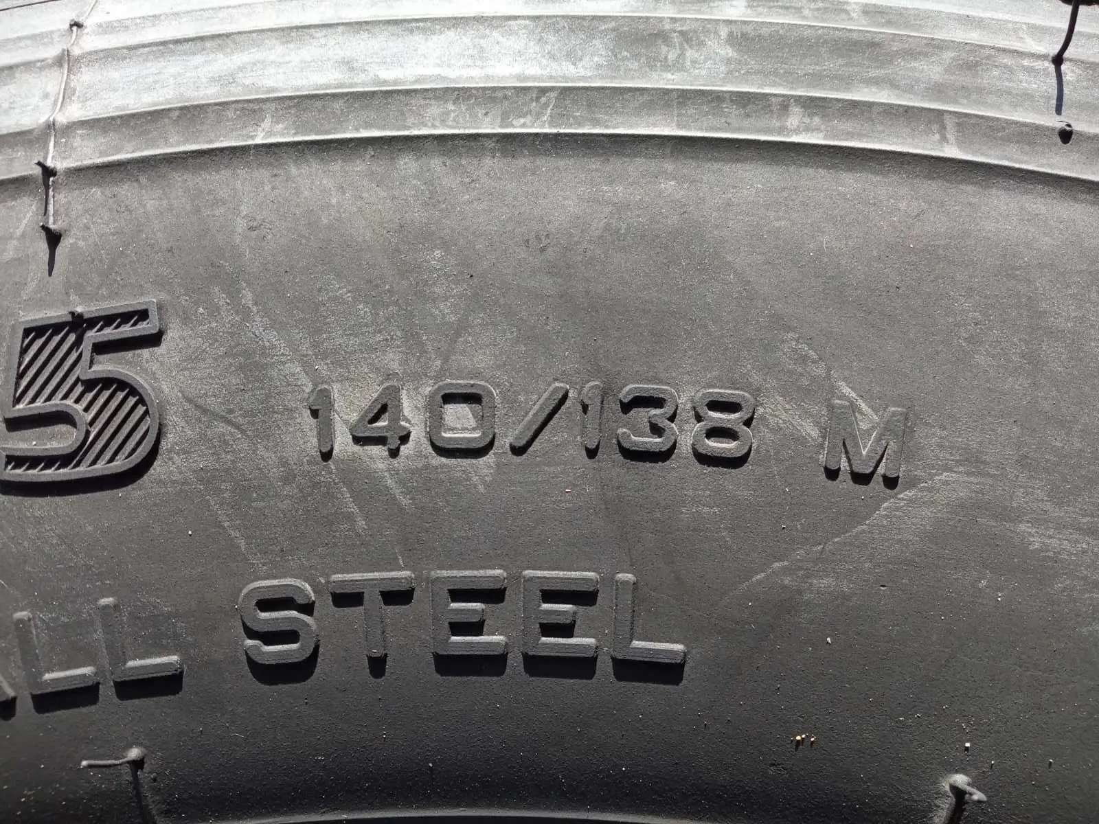  265/70R19.5 | Mobile.bg   7