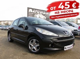 Peugeot 207 1.4i EURO4, снимка 1