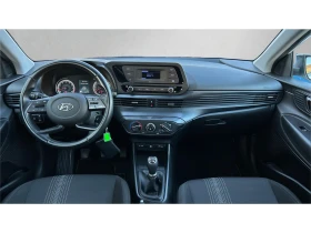 Hyundai I20 1.2i LPG, Месечна вноска от 145  , снимка 7