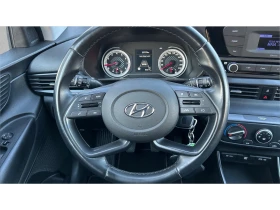 Hyundai I20 1.2i LPG, Месечна вноска от 145  , снимка 6