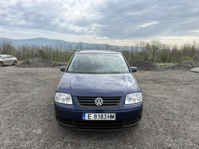 VW Touran, снимка 2