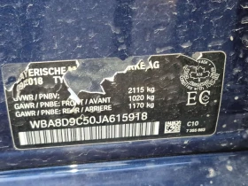 BMW 330 * 330I XDRIVE * CARFAX * ЦЕНА ДО БГ, снимка 16