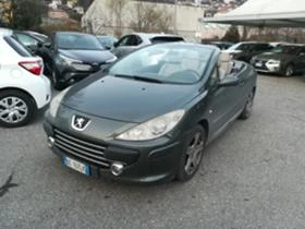 Peugeot 307 2.0HDI /   | Mobile.bg    1