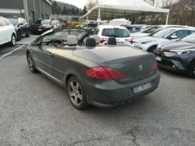 Peugeot 307 2.0HDI /   | Mobile.bg    3