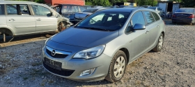 Opel Astra 1.7 CDTI, снимка 1 - Автомобили и джипове - 37446604