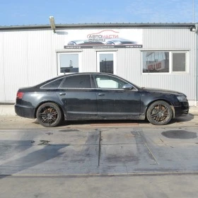 Audi S6 5.2 FSI | Mobile.bg    2