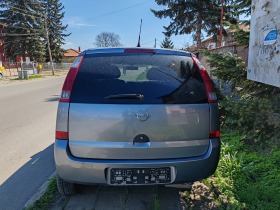 Opel Meriva 1,7, снимка 2 - Автомобили и джипове - 44857941