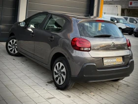 Citroen C3 1.2i * LaneAssist* Cruise Control* NAVI* , снимка 5