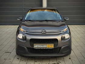 Citroen C3 1.2i * LaneAssist* Cruise Control* NAVI* , снимка 2