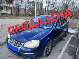 VW Golf 5, снимка 1 — Bazar.bg VW Golf 5, снимка 1