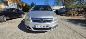 Opel Zafira CDTI | Mobile.bg    8