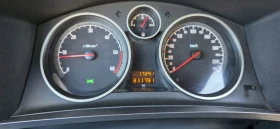 Opel Zafira CDTI | Mobile.bg    2
