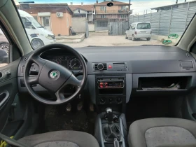 Skoda Fabia, снимка 5