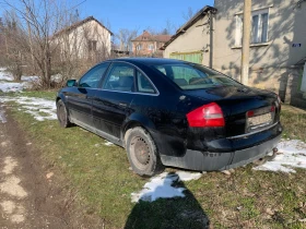 Audi A6 - 10 € / 19.56 лв. - 68547560 3