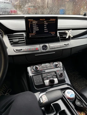 Audi A8 A8 L 4.2 TDI | 351 к.с. | 2013 | FULL EXTRAS | Ист - 27838 € / 54446.40 лв. - 59536279 5