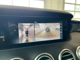 Mercedes-Benz S 63 * AMG 4MATIC+ Coupe * BURMEISTER* 2 КЛЮЧА* ПОДГРЕВ - 70000 € / 136908.10 лв. - 84701638 10