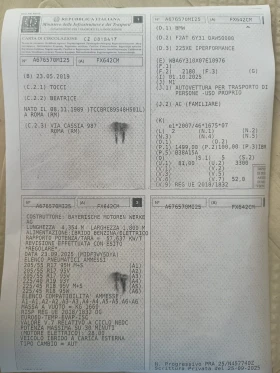 BMW 225 Hybrid, снимка 11 - Автомобили и джипове - 53622326