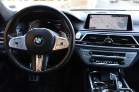 BMW 750 LI M-PAKET* xDRIVE* B&W* 3-TV* PANO* 360*  | Auto.bg — изображение 8