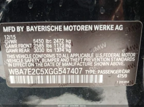 BMW 740 * M-PACK*  | Auto.bg — изображение 9